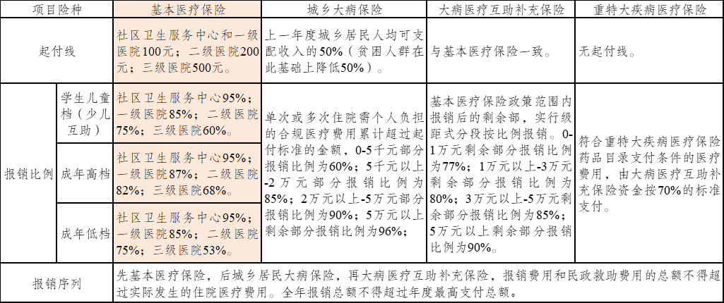 18ef5f53-62d0-4871-b651-0283cb648947.png 18ef5f53-62d0-4871-b651-0283cb648947.png